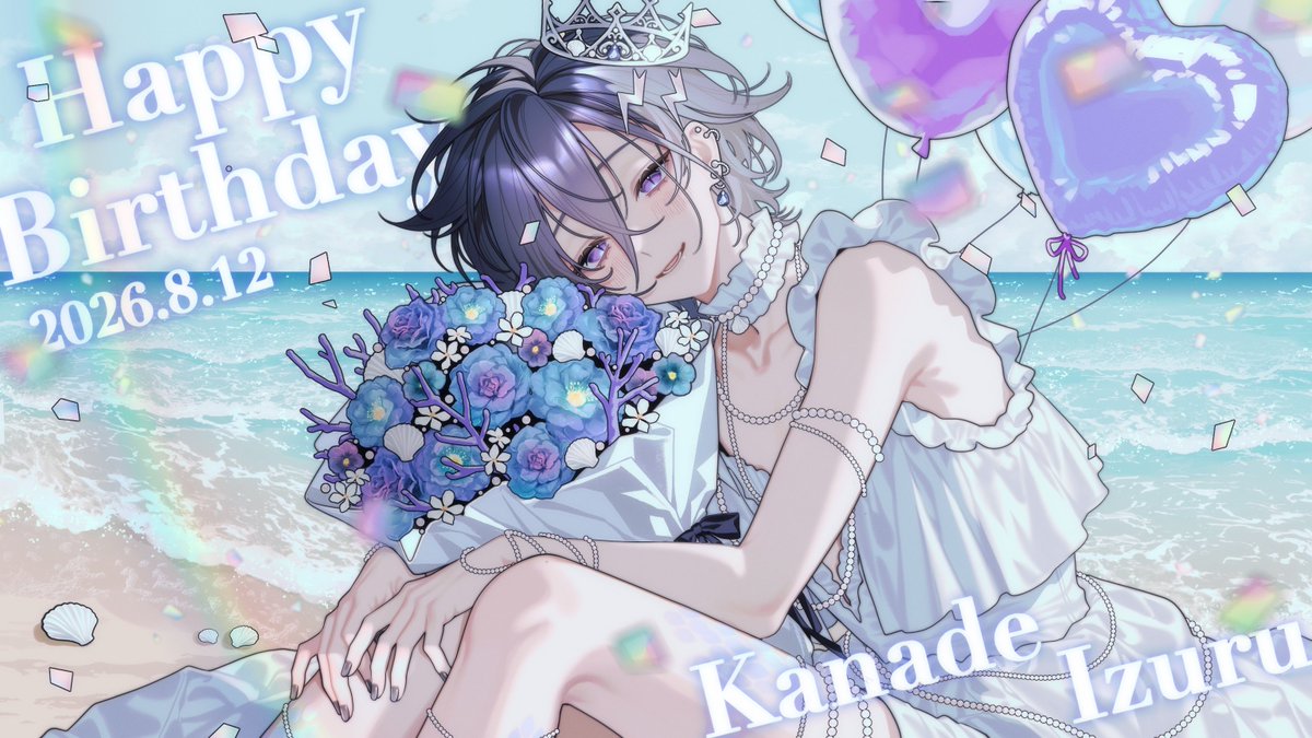 wakamiya_hanae's tweet photo. ✲｡ℍ𝕒𝕡𝕡𝕪 𝔹𝕚𝕣𝕥𝕙𝕕𝕒𝕪｡ﾟ✲

#奏手イヅル生誕祭2026
#イヅル描いたぞ https://t.co/vhz7MwX1OY