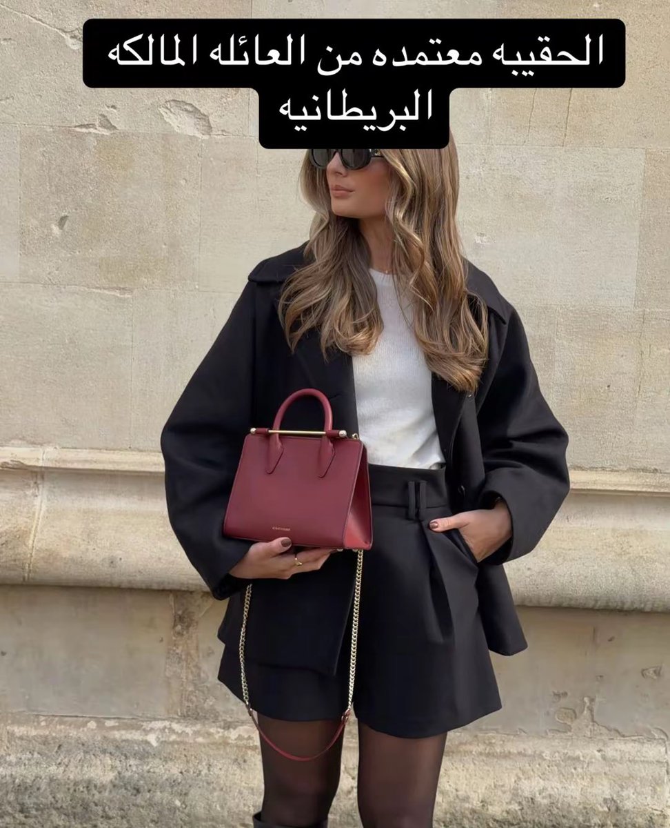 090glamour's tweet photo. براند ستراثبيري

الفخامه والجوده ✨ https://t.co/MOtvimBOA1