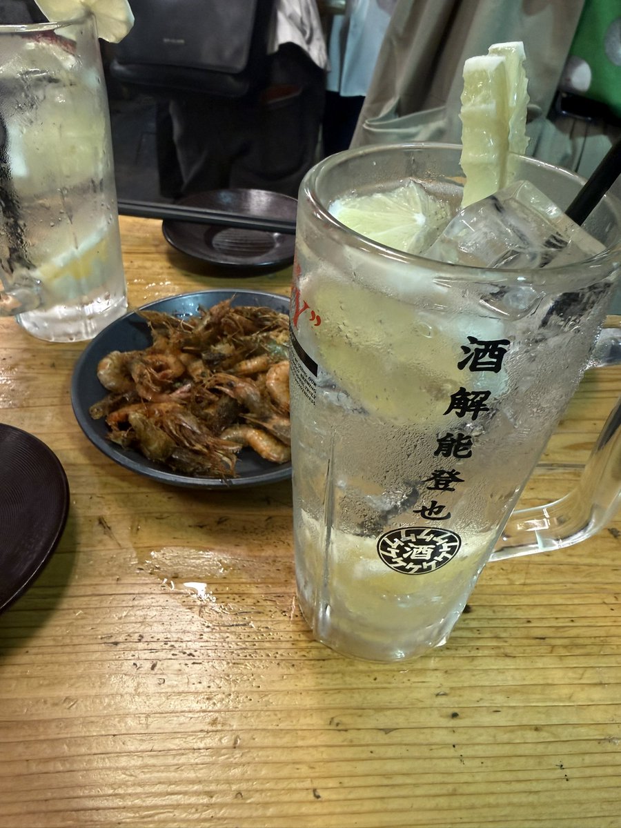 shittoring2's tweet photo. 裏天王寺🍻

いやいや18時前に決まって18:30集合やから普通誘っても来れないでしょ笑

お茶漬け食べたいからと言って入った店でお茶漬け食べるの忘れてた🍵 https://t.co/DudSxRt4q4