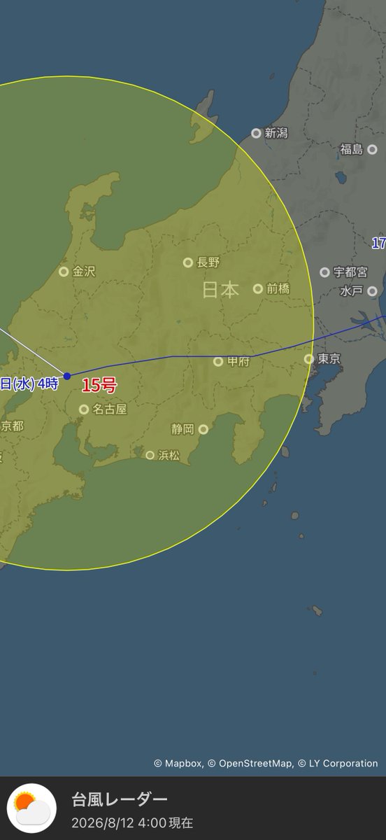 103_Osaka's tweet photo. 台風15号静岡を通らないリニアみたいなルート通ってる https://t.co/NKkytntsLW