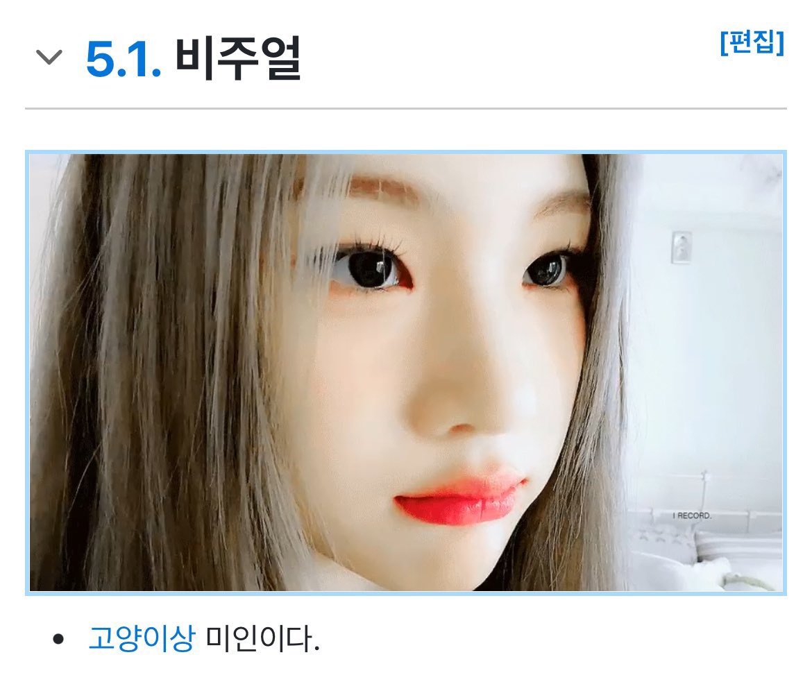 leeks2uun's tweet photo. 1년 사이에 무슨 일이, https://t.co/lHeGweRxU2