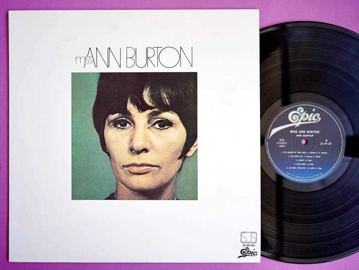 Ann Burton Miss Ann Burton 日本盤 LP 非売品 NEW JAZZ THINGS ニュージャズシングス on X: 