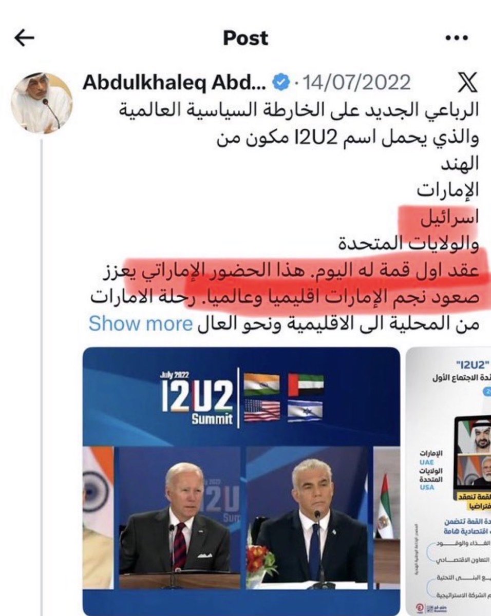 Bdrm2030's tweet photo. @halgawi اكتب ياحسين اكتب .... 😂😂 https://t.co/k8IG9RVmDG