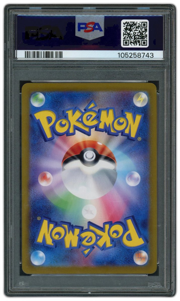 dachshundwizard's tweet photo. POKÉMON GIVEAWAY 🐝

Genuinely excited about additions and changes coming to Beezie. Collectors are going to really like where things are headed.

I'm excited, so lets do it! 

To enter:
→ Follow @beezie + @dachshundwizard 
→ Like + RT
→ @ 2 frens

Good luck! https://t.co/QNHYUQsHKm