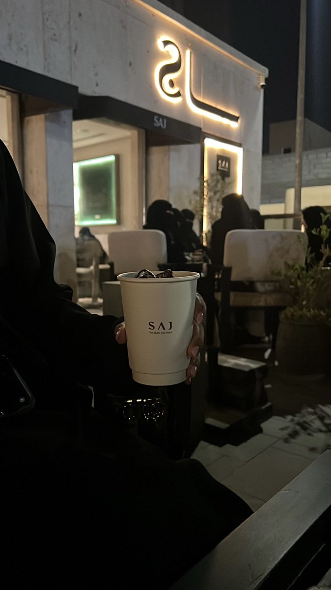 whytkfa's tweet photo. طلعة أعادتني للحياااااة❤️‍🩹❤️‍🩹❤️‍🩹❤️‍🩹❤️‍🩹 https://t.co/R9xW9qxe2g