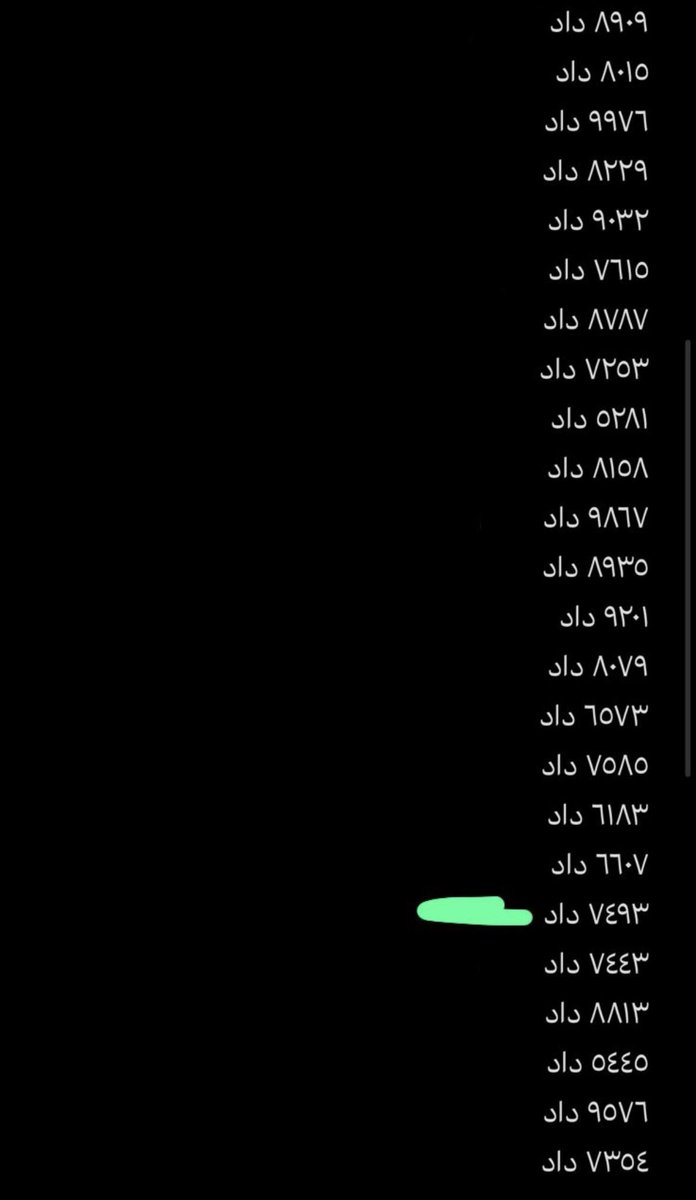 SHwback's tweet photo. عادات وتقاليد https://t.co/flnlw1et9u