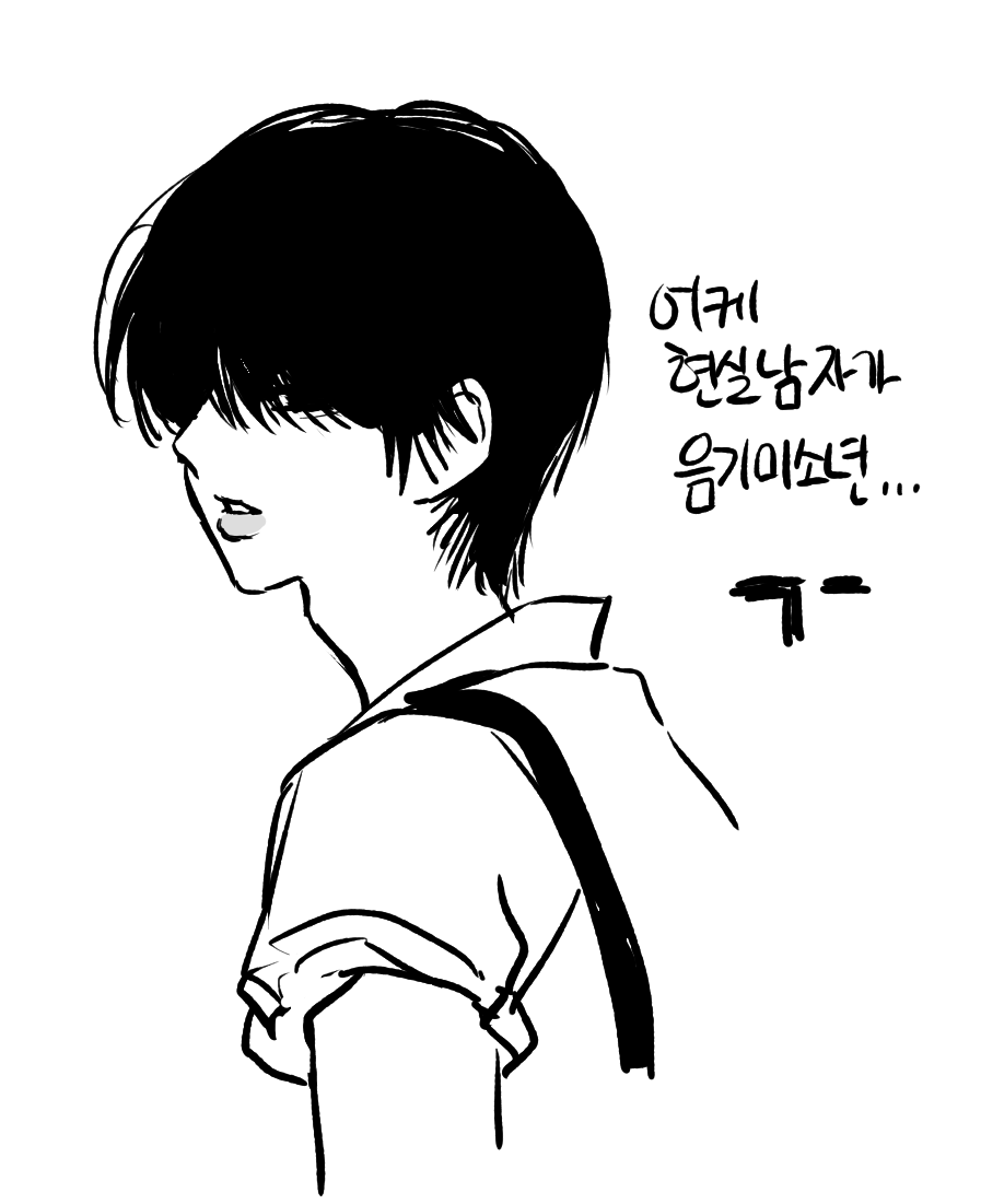 mhs20999's tweet photo. https://t.co/f8tTlspKyL