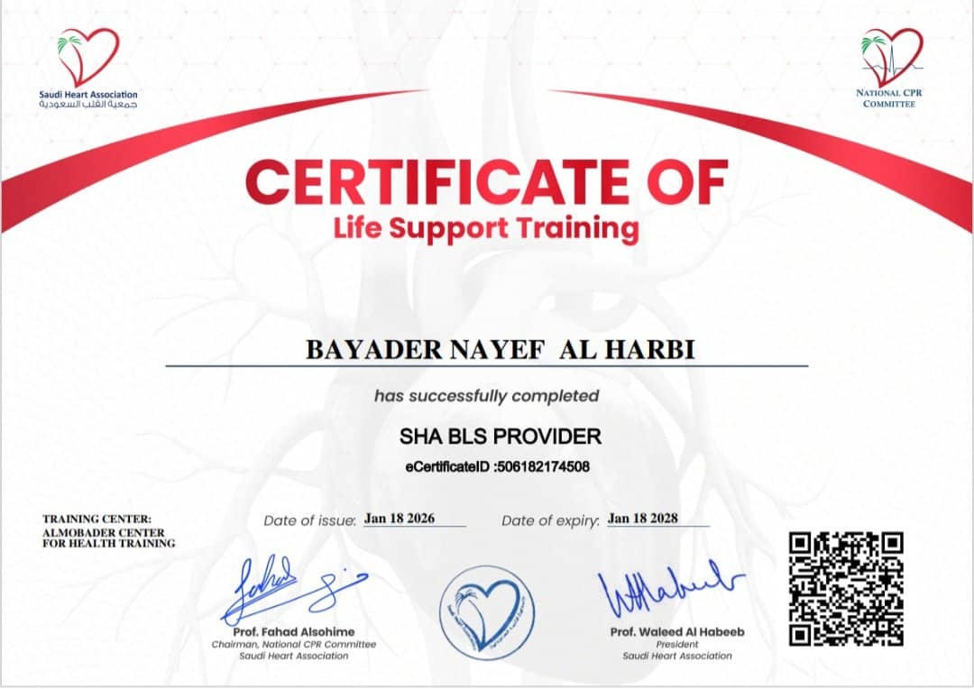 mfy733's tweet photo. #ساعات_تعليم_طبي
جاهز لتجديد بطاقة الهيئة بدون تعقيد؟ 👨‍⚕️👩‍⚕️
نوفر لك:
✅ +60 ساعة CME معتمدة
✅ BLS - ACLS - PALS - NRP - ATLS
✅ شهادات فورية
✅ دعم كامل لممارس بلس
أنجزها اليوم… وارتاح بكرة ⏱️ https://t.co/Wb5oOWjpsa