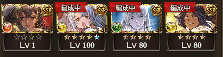 kashutete's tweet photo. ほしいとこきたぁあああアトゥムやっと当たった・・・　＃グラブル https://t.co/8L3u8yOMWa