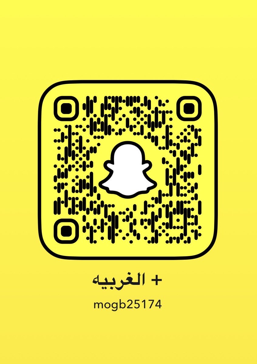 Dbgr_19's tweet photo. سوالب جدة اللي جاد ويبغا يتناك خاص بصوره واوصافه 
انا موجب 27-174-103 https://t.co/HF55u2ZkZr