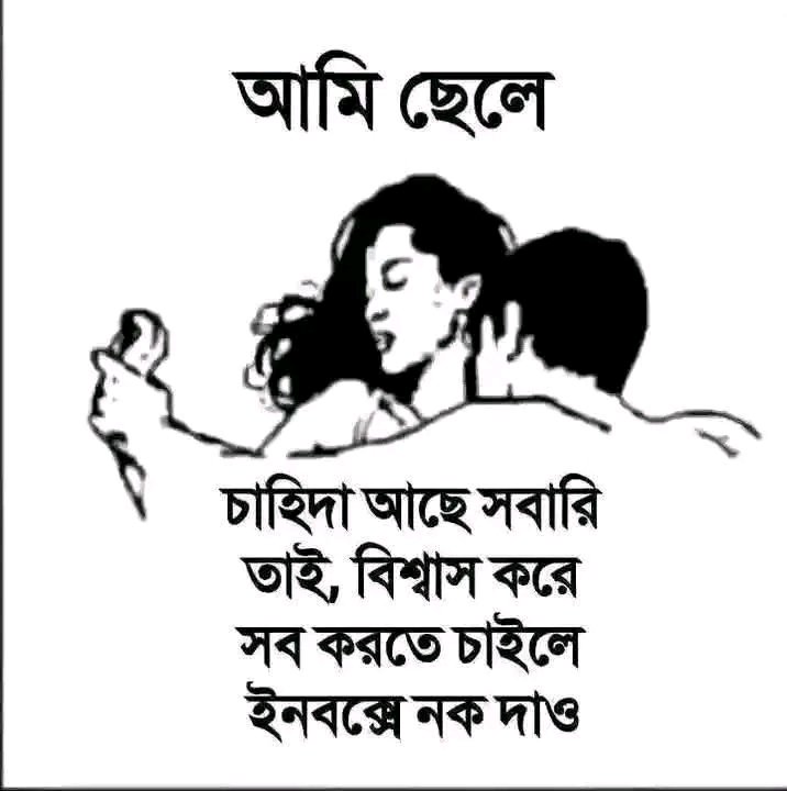 Husaain1111's tweet photo. @shushils22 https://t.co/LZsDGEb18A