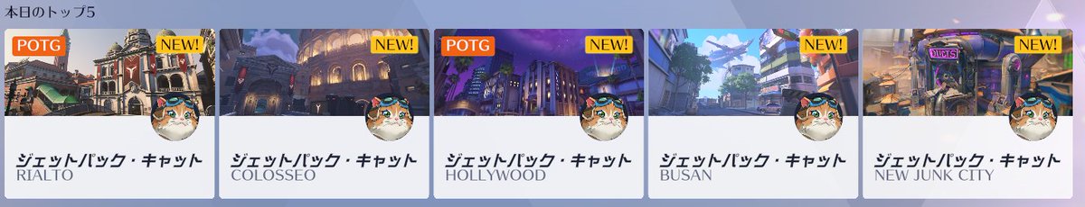 milktea2neruru's tweet photo. D-mon楽しかったー🐈‍⬛ https://t.co/i9Q1Ugavf0