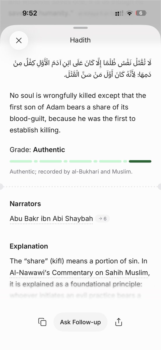 Abdella6if's tweet photo. Published a new version of the Qaf mobile app. A few changes:

1) You can now click on any person, quran, or hadith in the ai response to get more information. https://t.co/eATcnQJAtR