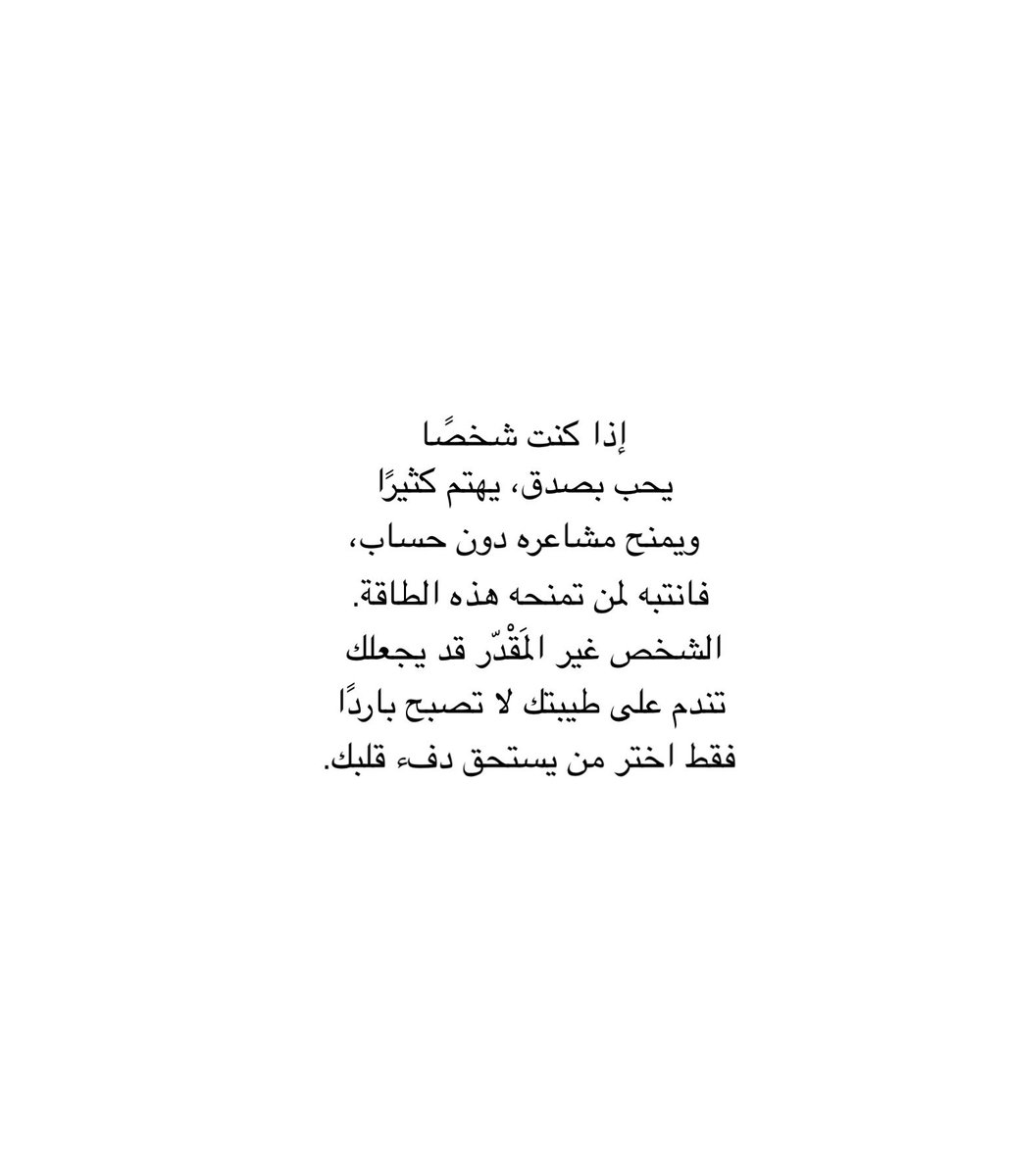 al_turki20's tweet photo. https://t.co/THRN9ylUe4