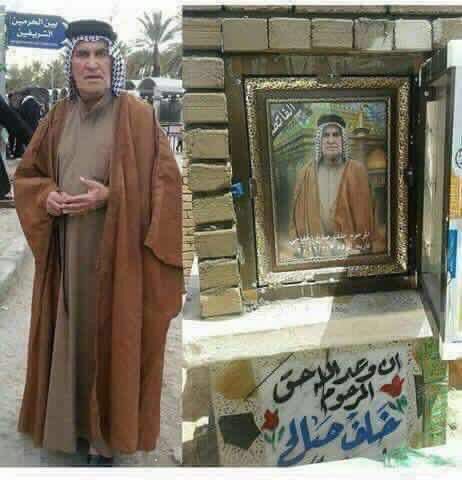 10Ziidane's tweet photo. @Yalmisehal طالع يشم هوى https://t.co/ArQNXLBk1A