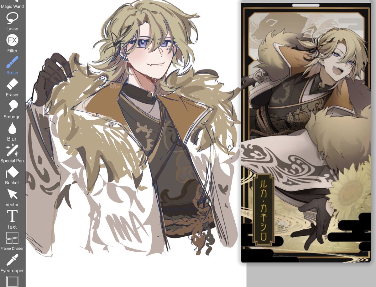 anikuma_'s tweet photo. 🦁 👘 #drawluca https://t.co/96lDXCg29x