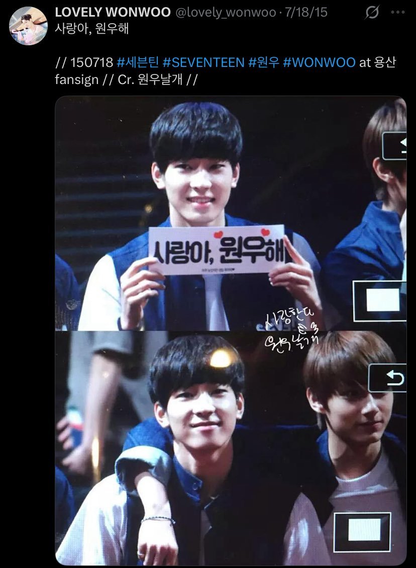 snowkhoshi's tweet photo. seventeen never copied “borahae” btw 😭

this is a common wordplay in korea where you take someone’s name/something + “hae” from “saranghae.”

as you can see in pic 2, wonwoo was holding a banner that said “wonwoohae” back in 2015, while “borahae” wasn’t created until late 2016. so the math isn’t mathing if you’re trying to claim seventeen copied it lol