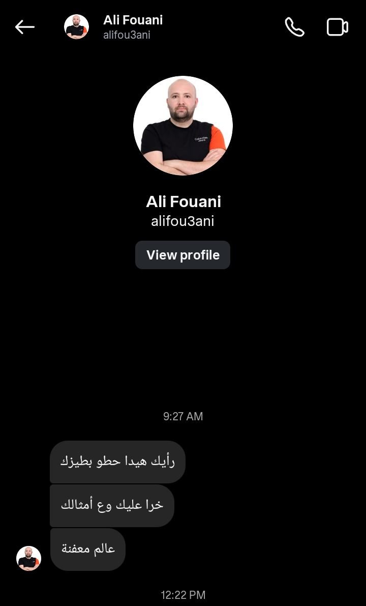 UQLM_23's tweet photo. @Msa3edALfouzan اتفق معك اخي مساعد 🤍🤍 https://t.co/OCWg755gKB