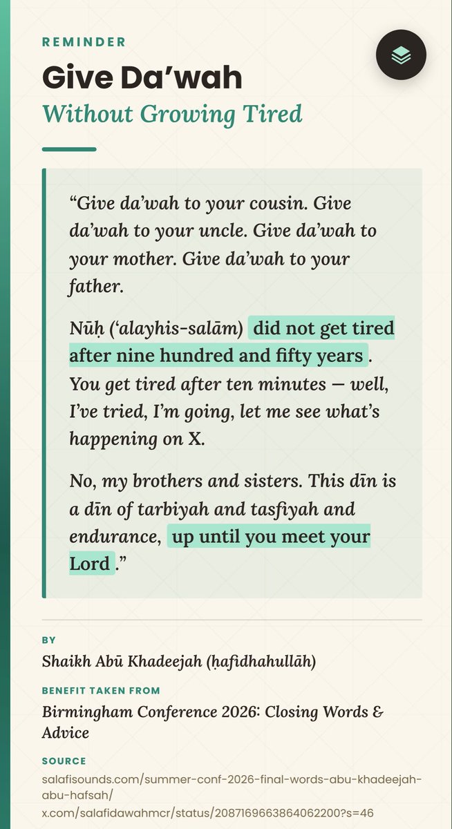 AbuKhadeejahSP's tweet photo. https://t.co/s1cwliptiC