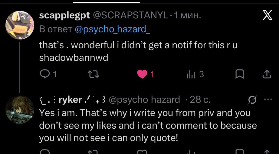 psycho_hazard_'s tweet photo. 🫩🫩 i can’t even answer normally anymore https://t.co/cNcUDv8WGP