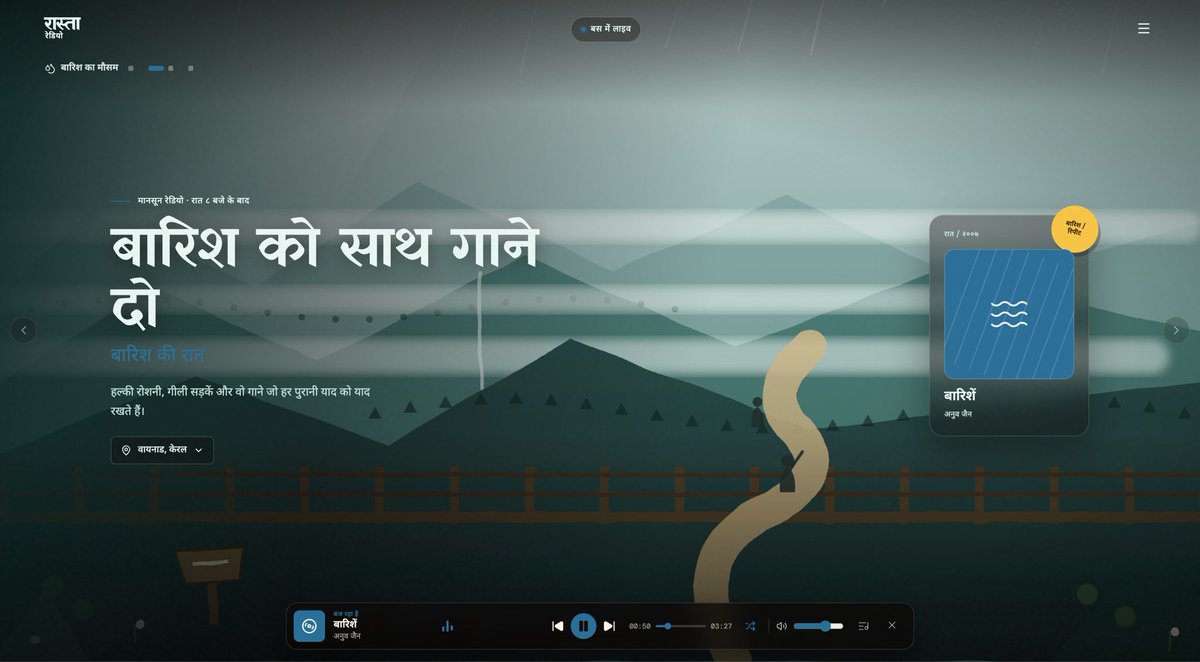 Shivam99800's tweet photo. @hamzaalabou created Rasta Radio check it out at : https://t.co/av8inzg592 https://t.co/6ACfYMSJ22
