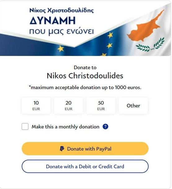 michristou's tweet photo. @K_Ioannou ήβρα ακόμα έναν να συλλάβεις με το ίδιο... παράπτωμα. Μπορεί να τον ξέρεις, εν ο μάστρος @Christodulides .
Αφήστε τες τσιόφτες τζια κάμετε κανέναν έργο για το καλό του τόπου. Τούτες εν οι προτεραιότητες του Υπουργού Εξωτερικών; Κύριε ελέησον πιον. #Ανίκανοι https://t.co/RAitPQhFqa