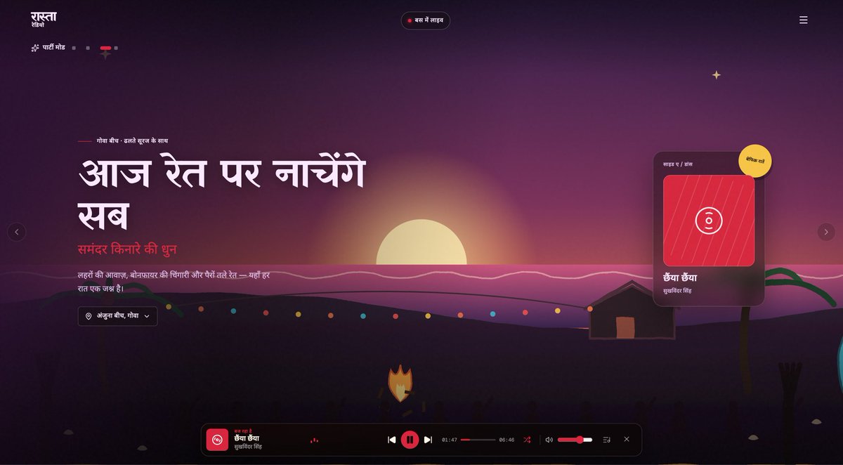 Shivam99800's tweet photo. @awadh_kartik created Rasta Radio check it out at : https://t.co/av8inzg592 https://t.co/ZRqfGzBtBL