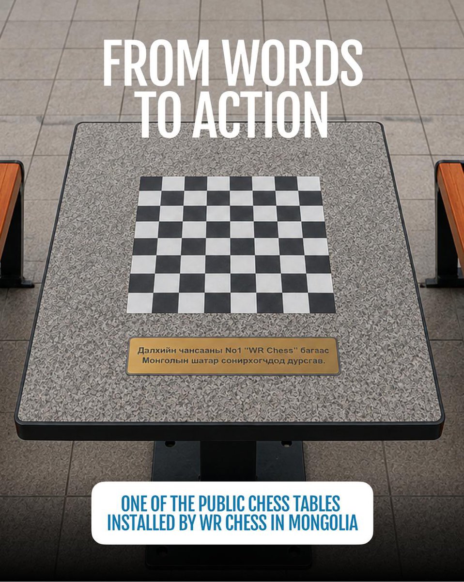 WadimRosenstein's tweet photo. While some are still experimenting with AI to find the right words and the right tone, we decided to try something more traditional: doing the work first and writing the post afterwards.
Chess must become part of our culture and part of everyday life.
Our ambition at #WRChess is to work with governments, cities and federations to build chess parks and public chess spaces around the world. People should walk through a park, see a chessboard and know: I can sit down and play.
This is what we are doing in Mongolia. Recently, WR Chess delivered 10,000 chess sets to Mongolia, and we are now helping to bring chess directly into public spaces.
And Mongolia is only one example. We are already working with partners in many countries on bringing chess parks and public chess spaces to their communities.
We believe this model: chess parks, chess sets, public boards and dedicated spaces in schools and communities can work anywhere in the world.
We are happy to share what we have learned with federations and countries that want to explore similar initiatives and make chess a visible part of everyday life.
But let us do the work first. Then, of course, we will post about it.
P.S. AI can generate a beautiful chess post in seconds. Building chess culture takes a little longer.
We are working on the second one.