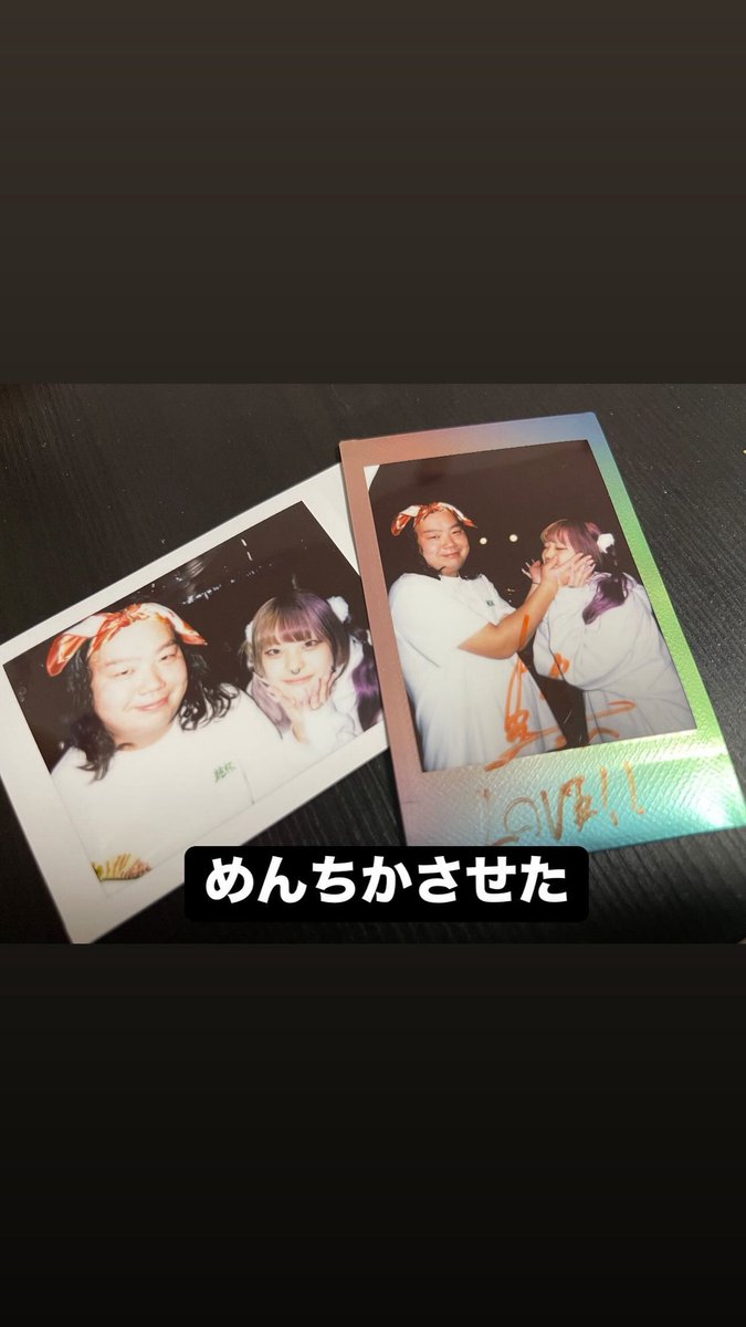 nn__evlg's tweet photo. この神イベまたやってくれないんすかね^o^ https://t.co/2jYB15BtED