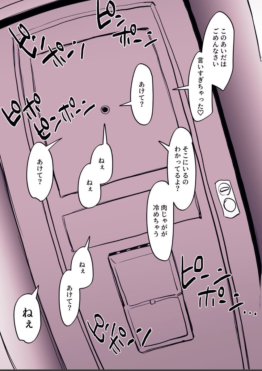 neylan22299929's tweet photo. https://t.co/0Vae2hI1Zm