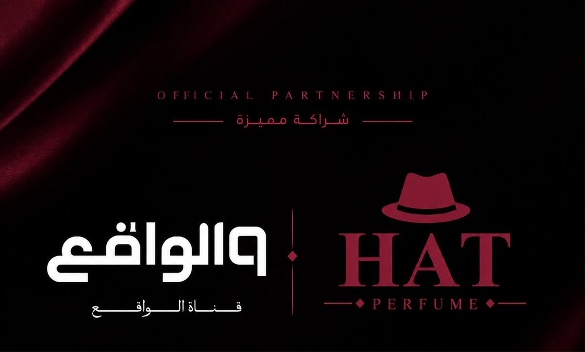 hatperfume's tweet photo. بداية جديدة لـ #عطور_هات 🤍

يسعدنا الإعلان عن شراكتنا مع قناة الواقع الفضائية،كراعي رسمي لبرنامج «رحلة المليون »

شراكة نعتز بها ، وحضور مختلف نلتقي فيه معكم♥️. 

https://t.co/SOCVyOg2Z9 https://t.co/JtW4CjYaJ4