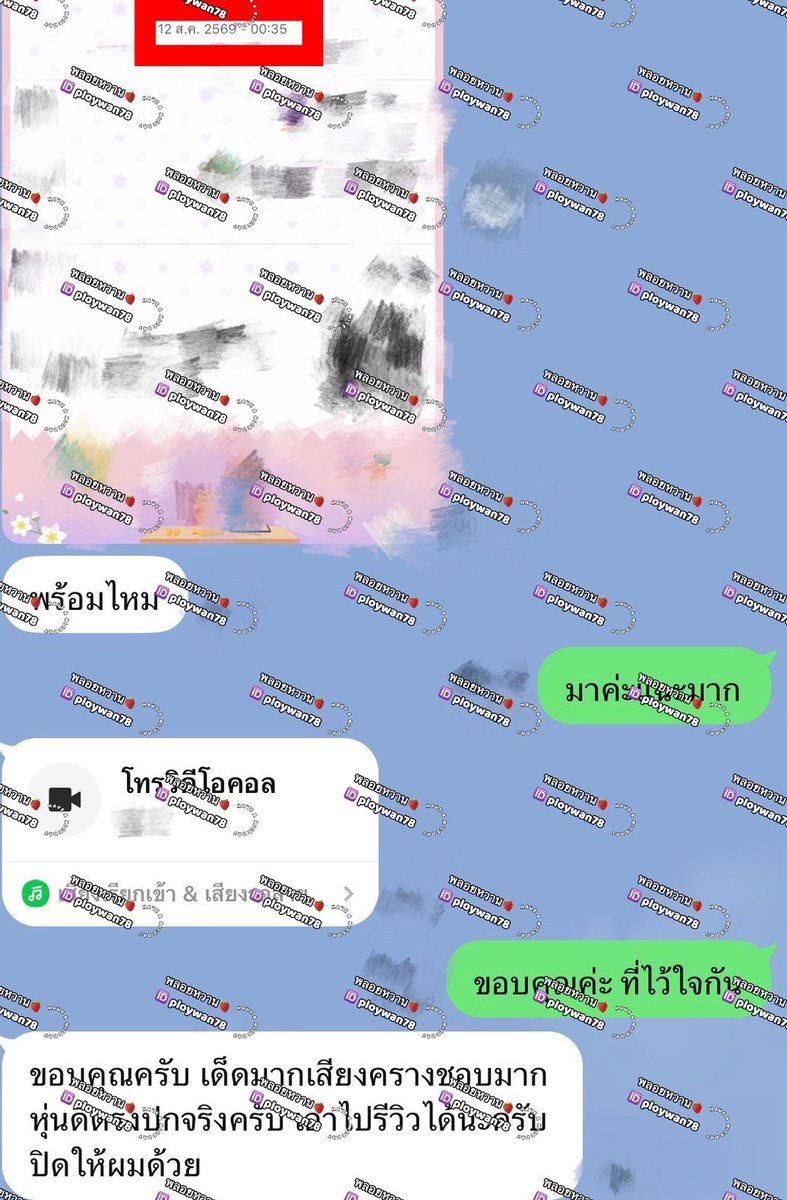 bacyui's tweet photo. คิวว่าง ไม่มีเก็บค่าประกันเพิ่ม พร้อมคอล
รับทุกเรทราคา รูป+คลิป มีขาย เสร็จแตกพร้อมกันได้

🆔 ploywan36
จิ้ม https://t.co/i0RrEBzAOo

รับประกันไม่มีผิดหวัง เทสกล้องโชว์หุ่น
ดูคลิปตัวอย่าง @Polyza01012543

#คอลเสียว #รับคอลเสียว #คลอเสียว คุย คอลเสียว รับ คลอเสียว เงี่ยน 🫎 https://t.co/eShIJDwrRq