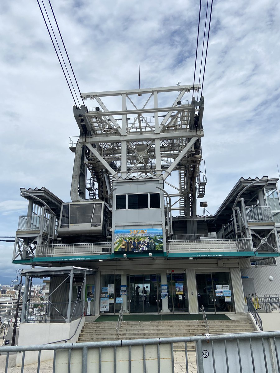 mutsukifielder's tweet photo. この天気では、山頂からの景観は望めないだろうなぁ😮‍💨
#北海道ツーリング　#函館市 https://t.co/r54muvdASN