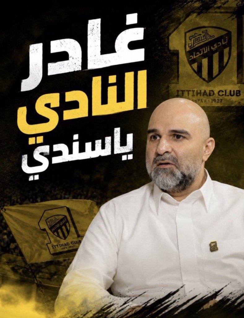 18_faisal0's tweet photo. #خروج_سندي_مطلب_الجمهور147 
@FahdCynndy 
لو سمحت بكل ود 
الله يرحم والديك اعطي الفرصه لغير 
انت لم تنجح ..
نصيحه انت سوف تقابل الجمهور كل اسبوع في الجوهره ..
ليس لديك قبول عند الجمهور !

اسأل الرؤوساء الا قبلك راح تواجه مشكله https://t.co/U2r2xt9e9M
