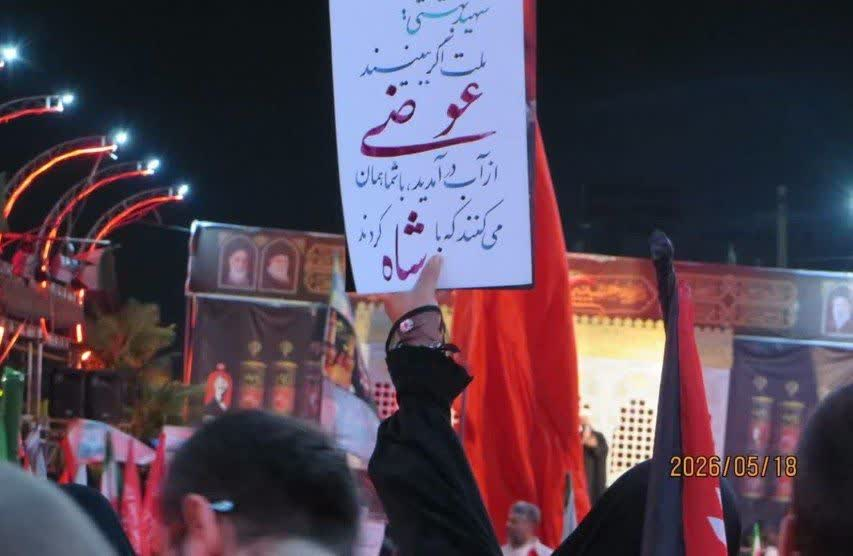 farvardin0759's tweet photo. 🔴شهید بهشتی:
ملت اگر ببینند عوضی از آب در آمدید با شما همان میکنند که با شاه کردند. 

#فتح_خیبر https://t.co/6PP0kK4ud8