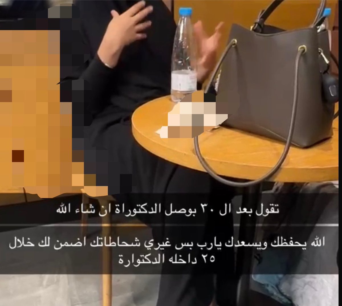 Prof_Elan's tweet photo. استثمروا في علاقاتكم عشان ما يطلعون زي علاقاتي https://t.co/2Ewv17xgmp