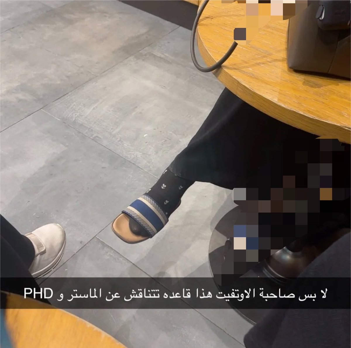 Prof_Elan's tweet photo. استثمروا في علاقاتكم عشان ما يطلعون زي علاقاتي https://t.co/2Ewv17xgmp