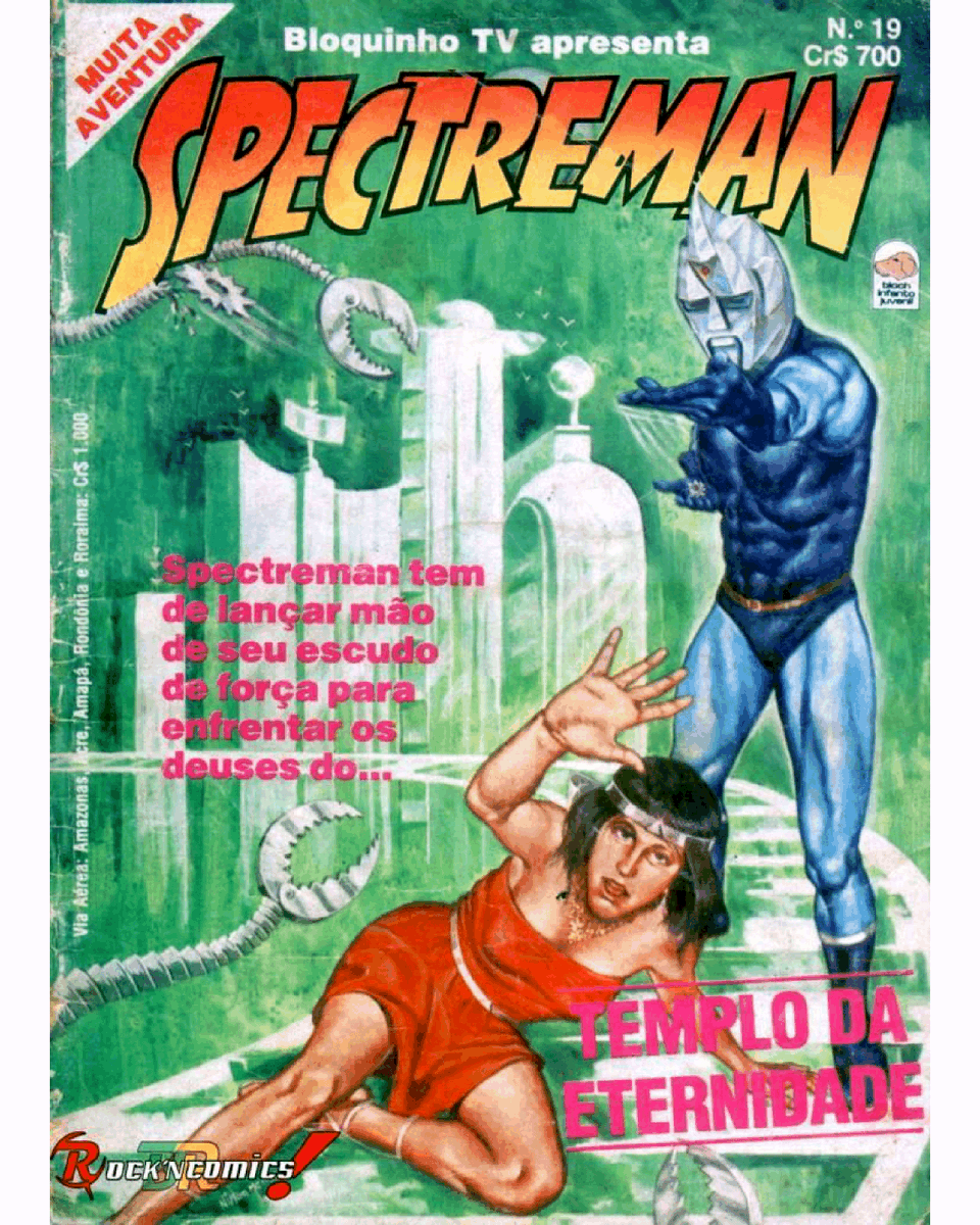 Awesome_Toy's tweet photo. Awesome Toy Fake Spectreman No.5
Brazilian Spectreman — Clear X-Ray version

Available at @ToyUndergroundS
https://t.co/rJpV2bz2DG

#sofubi #ソフビ #vinyltoy #bootlegtoy #pachi #パチ #knockoff #tokusatsu #toy #toydesign #art #spectreman #スペクトルマン #Brazilian #comic https://t.co/UCYJVwjLZd