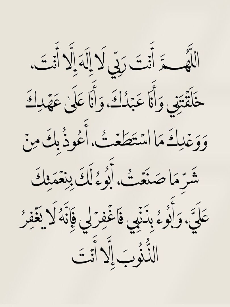 A4KARY_D3's tweet photo. ٰ https://t.co/wLmpU0Pv53