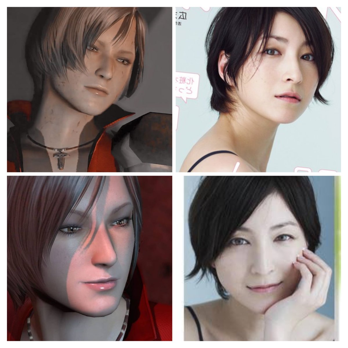 sol_charioteer's tweet photo. @YOS85491160 Ada Wong in RE6 looks like Ryoko Hirosue. https://t.co/7cewxs6ur0