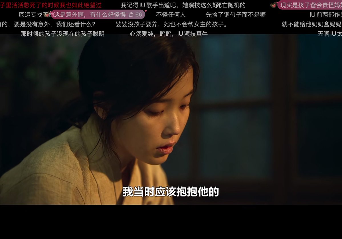 Seeuuan's tweet photo. https://t.co/Bfh9ASLBTC