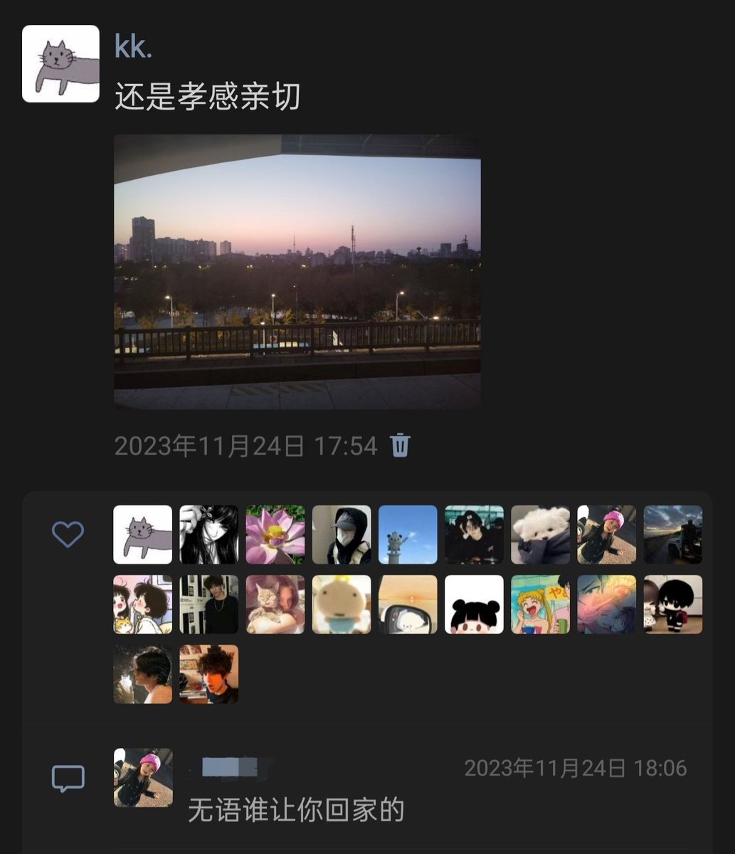 Lui_May4__Tau's tweet photo. 我又翻到你和我以前的点点滴滴了 比我的眼泪先出来的居然是我的笑 https://t.co/yIpIvsnnko