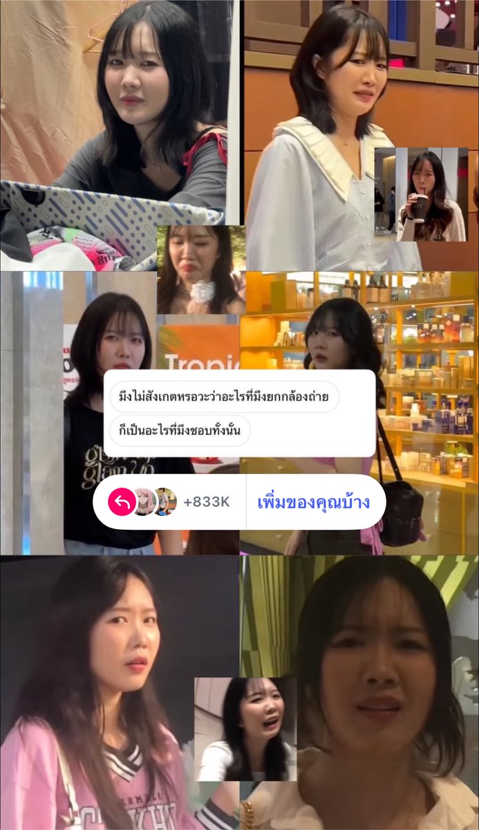 hernryyyok_'s tweet photo. แต่เจเจ่น่าจะไม่ชอบกุ https://t.co/ajyLJgrUo8