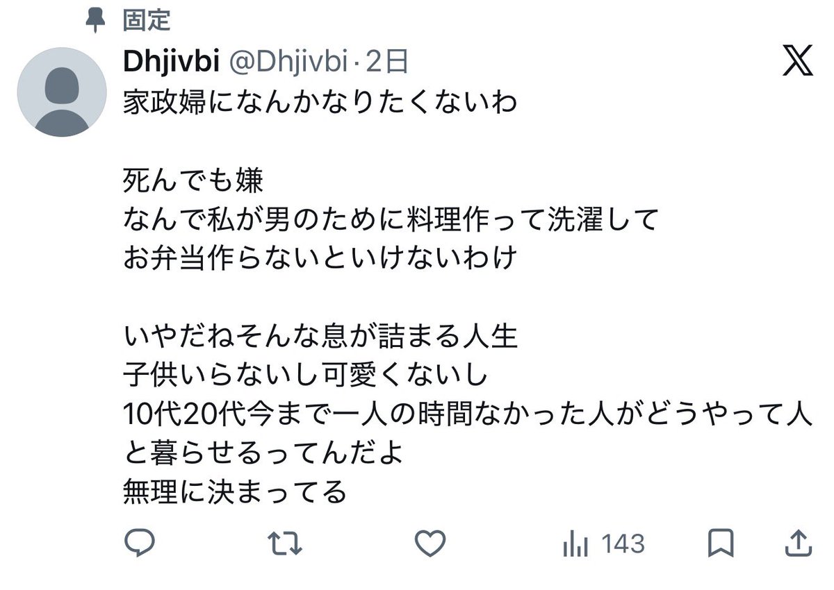 rixcvfc's tweet photo. @Dhjivbi わろた https://t.co/etgapw99AM