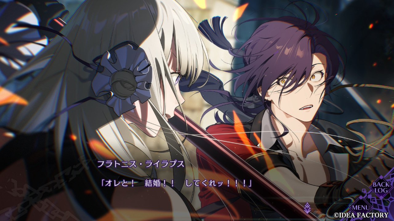 senchaten's tweet photo. I need Crazy Chain translated like immediately. It has a heroine that looks very cool and full of personality, a tsundere and then this whore(tm). I am sold already, please https://t.co/PlJggZcDbe