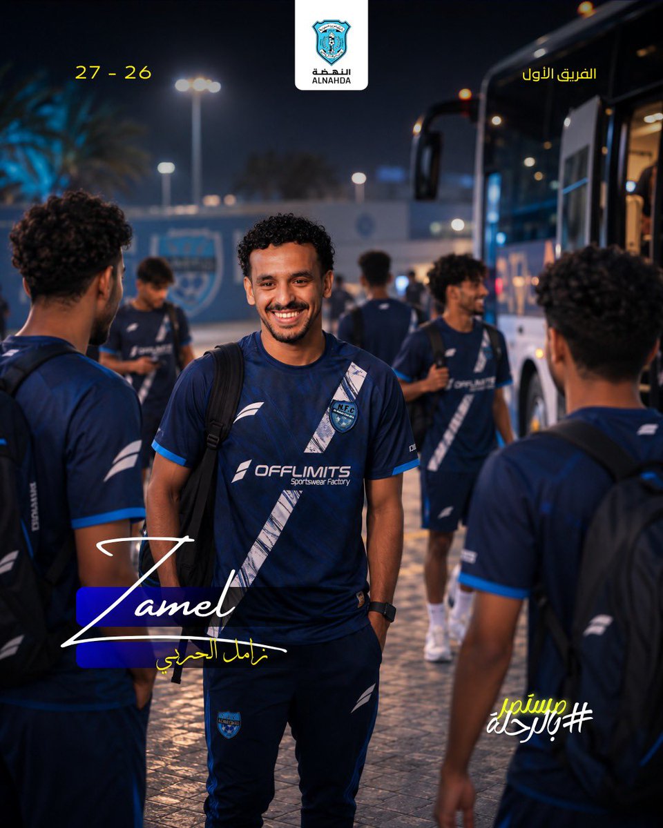 Al_NahdahFC's tweet photo. عقل الميدان.. باقي في مكانه 
زامل الحربي مكمل رحلته مع المارد 🩵✍🏻

#النهضة | #مستمر_بالرحلة https://t.co/51eH03lMFx