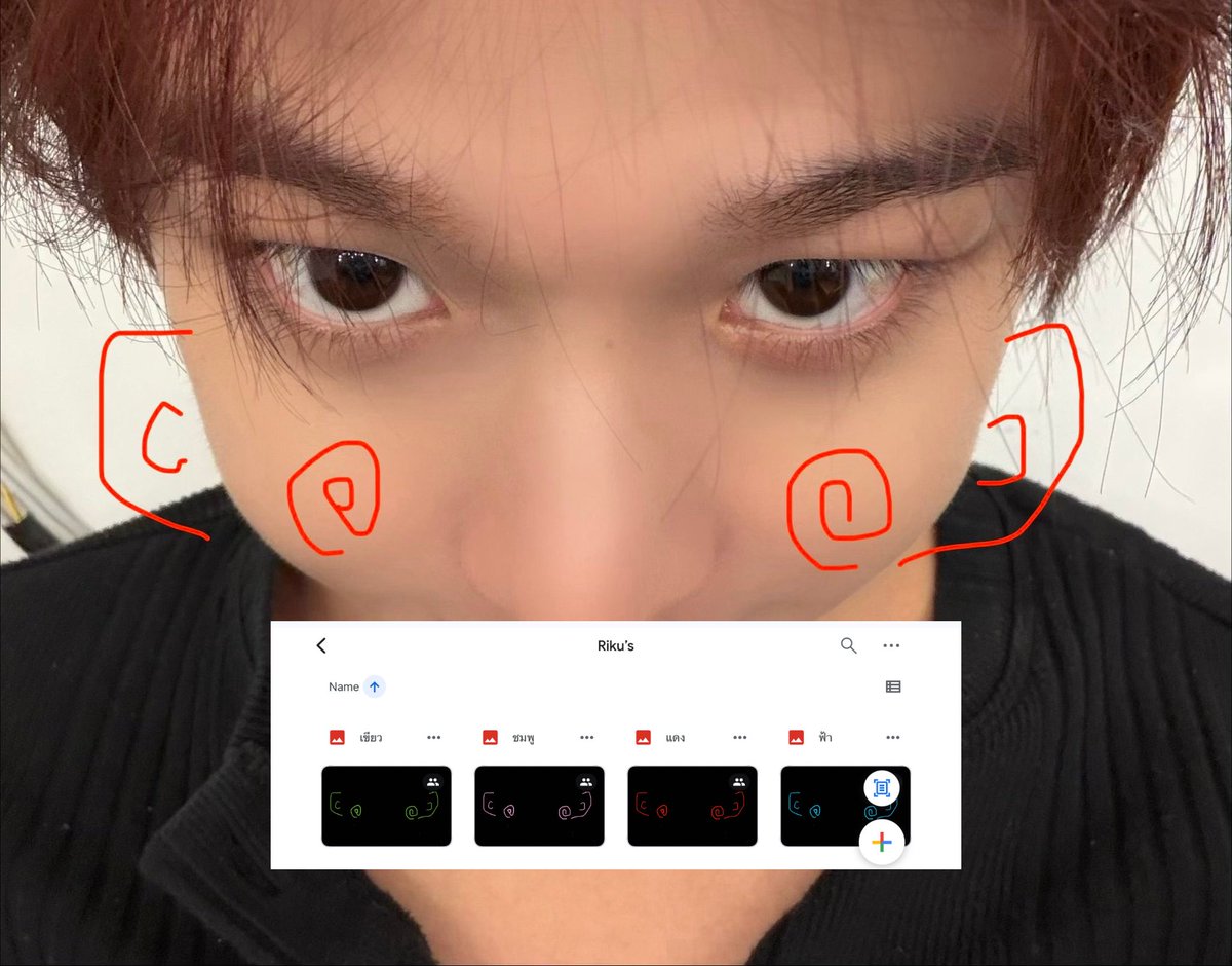 youiski's tweet photo. ไฟล์ png ลายเส้น 🍥 by RIKU (มี 6 สี)

📎 https://t.co/p4JuRYqHGc

ไว้เอาไปตกแต่งภาพคับ ริคุสาธิตการให้ใช้งานมาให้ดูแล้วคับ 🐹🍥❤️

#RIKU #리쿠 #リク #NCTWISH 
#แจกไฟล์png #แจกpng https://t.co/LkUAzjejXe