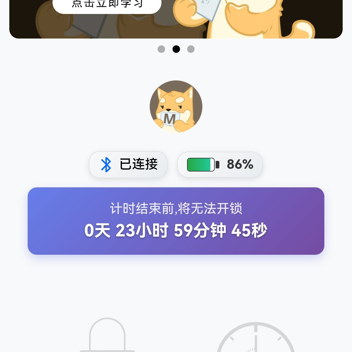 MonakaVane7069's tweet photo. 自律&amp;增肌
矫正频率，得狠下心 https://t.co/0v5ywsQbwl