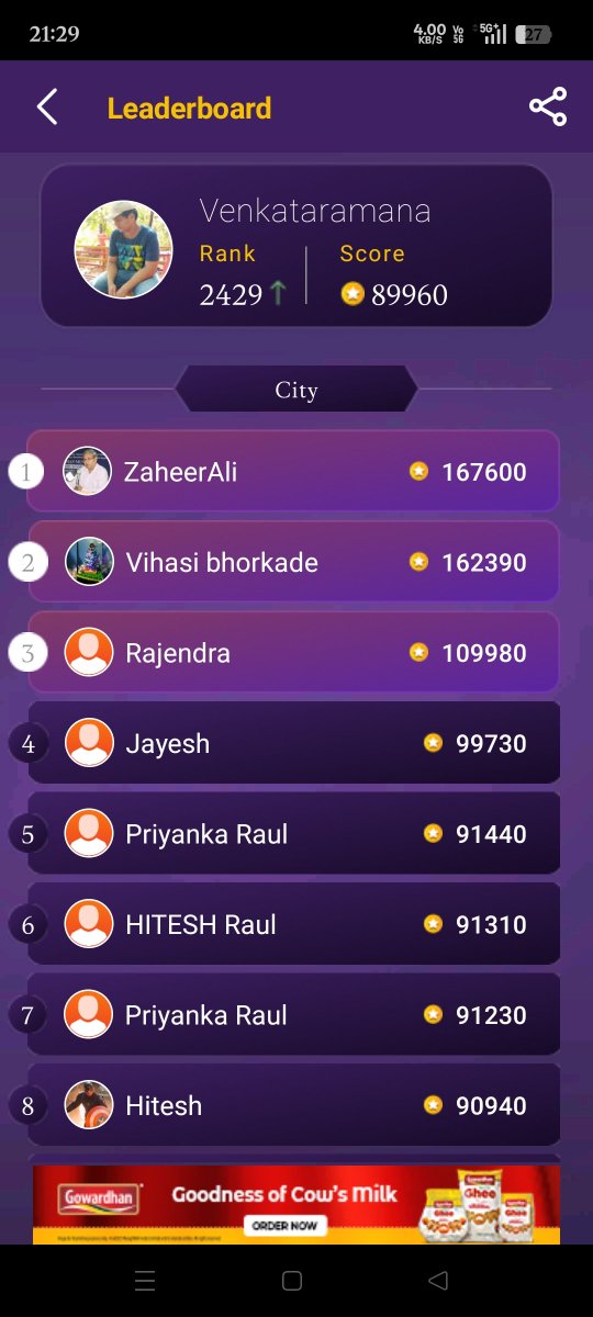Whencataraman's tweet photo. @SonyLiv @SonyTV
There is some glitch in KBC points of Play Along
Only around 90000-100000 points was there in First episode, now some people have double the points. https://t.co/ovSK1RRdO4
