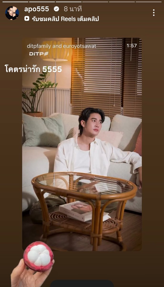 PUMPUM2804's tweet photo. โปเป็นคนที่น่ารัก และแสนดีเสมอ โปพร้อมที่จะ support ทุกคนเสมออ่ะ ...เฮ้ยยย เธอก็น่ารักเกินไปแล้ว ..😊🥰
@Nnattawin1  #ApoNattawin https://t.co/lB8SP7XKVh